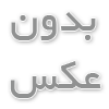 نکات کلیدی برای درست کردن نان خانگی